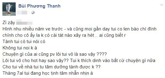 sao việt, phương thanh, phương thanh tát hồ ngọc hà, hồ ngọc hà, hồ ngọc hà yêu chồng thu phương,chuyện làng sao