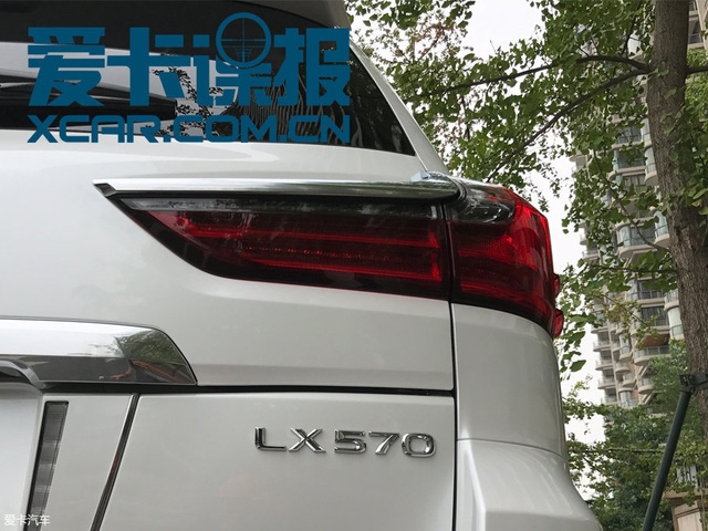 Bắt gặp SUV hạng sang Lexus LX570 Superior mới trên đường phố - Ảnh 4.