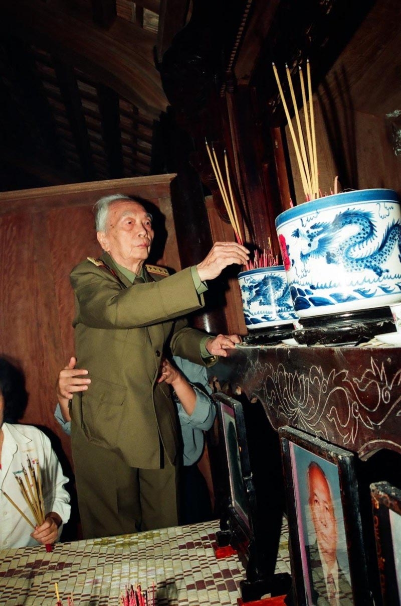 Đại tướng Võ Nguyên Giáp, Võ Nguyên Giáp