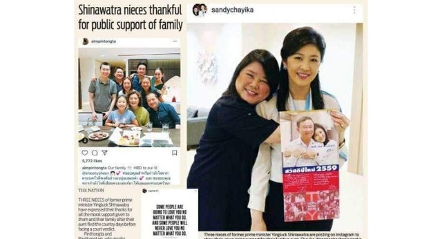  Các cháu của cựu Thủ tướng Thái Lan Yingluck Shinawatra đưa ra những bình luận đầu tiên sau khi bà Yingluck bỏ trốn. (Ảnh: Nation) 