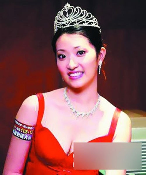 Vừa tuyên bố không cần đại gia chống lưng, Á hậu số đen bị bắt vào tù vì môi giới mại dâm - Ảnh 1.