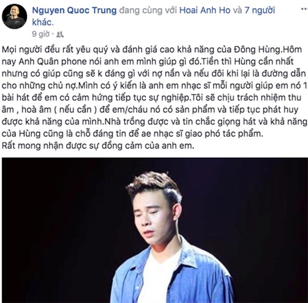 Quốc Trung kêu gọi đồng nghiệp giúp Đông Hùng kiếm tiền trả nợ cho mẹ - Ảnh 1.