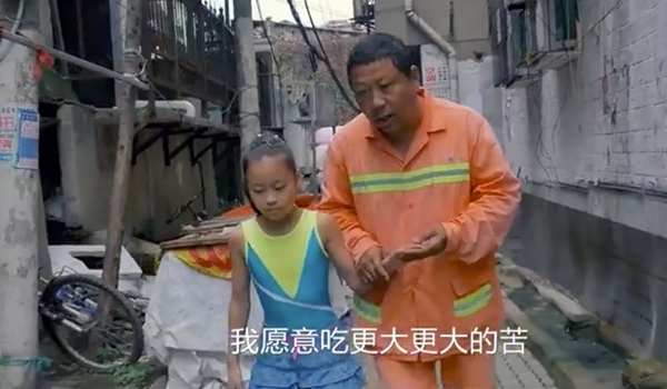 ong bo lao cong quyet chi an mi suot 7 nam lien de thuc hien uoc mo cho con gai - 2