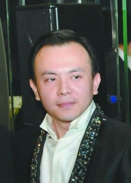 Thiếu gia 
