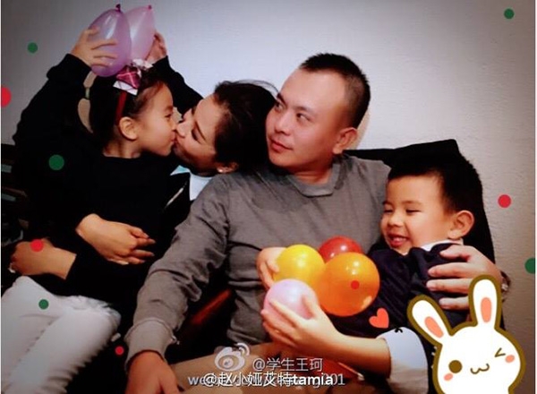 Thiếu gia 