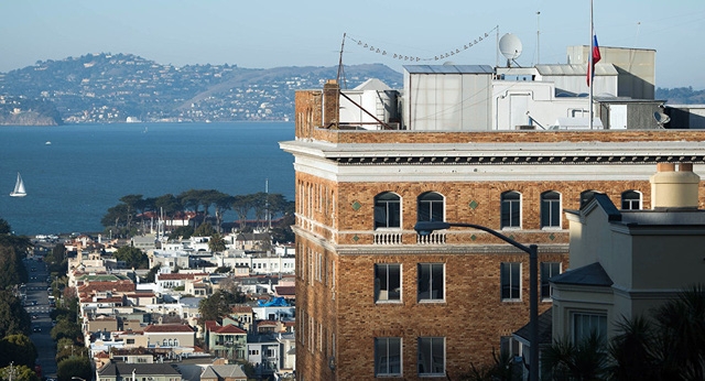  Tổng lãnh sự quán Nga tại San Francisco, Mỹ (Ảnh: AFP) 