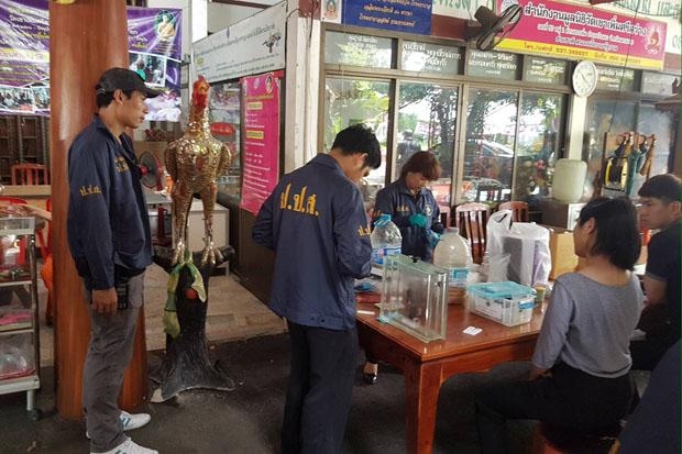 Sư Thái Lan lập trung tâm cai nghiện để làm điều kinh khủng - 3