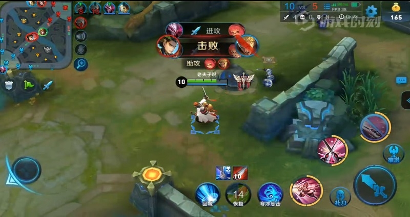 Lạ đời bố mẹ đặt tên con gái theo tên nhân vật trong game - 1