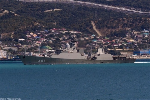 Gepard 3.9 se trang bi ngu loi chong ngam noi dia?