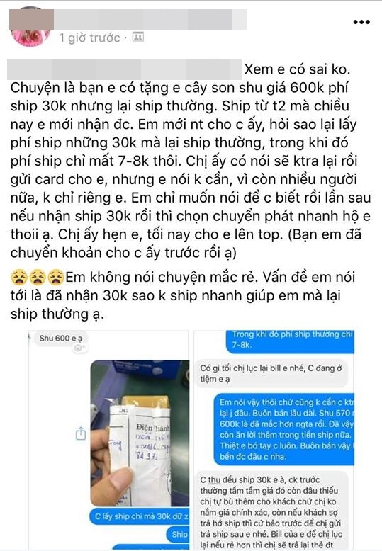 Được tặng son 600 nghìn còn phàn nàn ship 30 nghìn là đắt, cô nàng bị chị em mắng tả tơi - Ảnh 1.