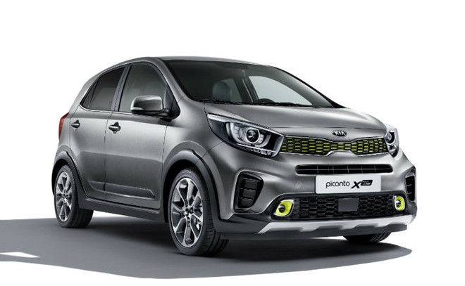 Kia trinh lang 4 mau xe moi hinh anh 4
