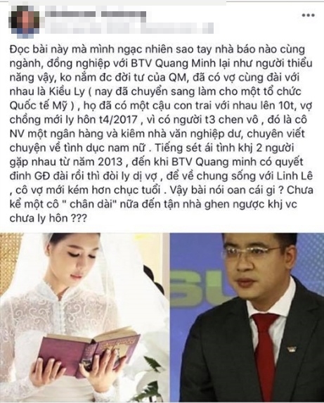 sao việt, quang minh, btv quang minh, đám cưới quang minh, quang minh ly hôn,chuyện làng sao