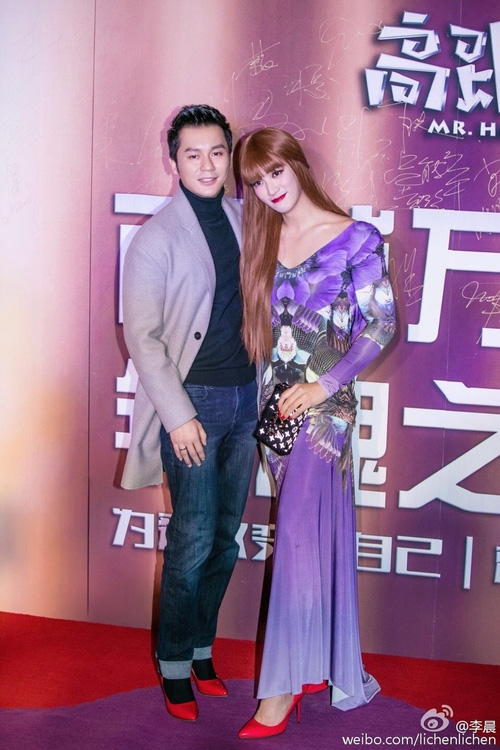 vua duoc cau hon da dinh tin co bau, pham bang bang van binh than di giay cao got - 9