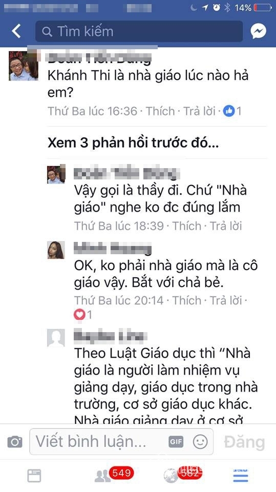 Khánh Thi, nữ hoàng dancesport, Khánh Thi là nhà giáo,chuyện làng sao,sao Việt