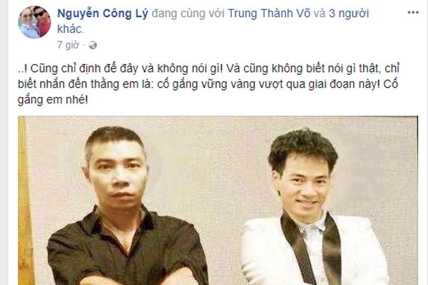 Công Lý nhắn gửi đến Xuân Bắc giữa thời điểm nhạy cảm.