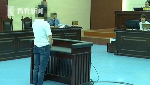 Bị cáo họ Uông tại phiên tòa ngày 19/9/2017.