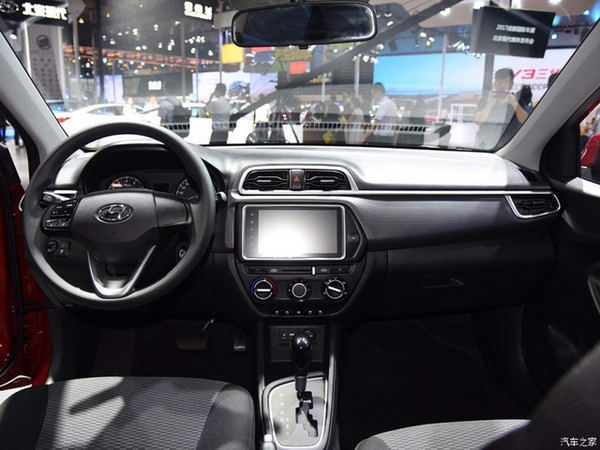 hyundai accent 2018 rut gon chi co gia 172 trieu dong hinh anh 2