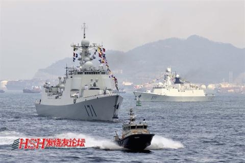 Tau INS Satpura du manh nhan chim Type 052C