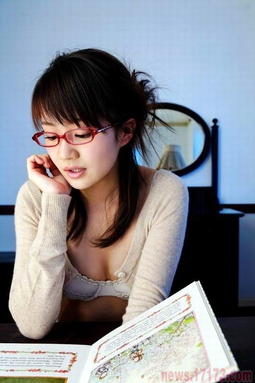 Kiều nữ Nhật lún sâu vào scandal ma túy và đàn ông - 3