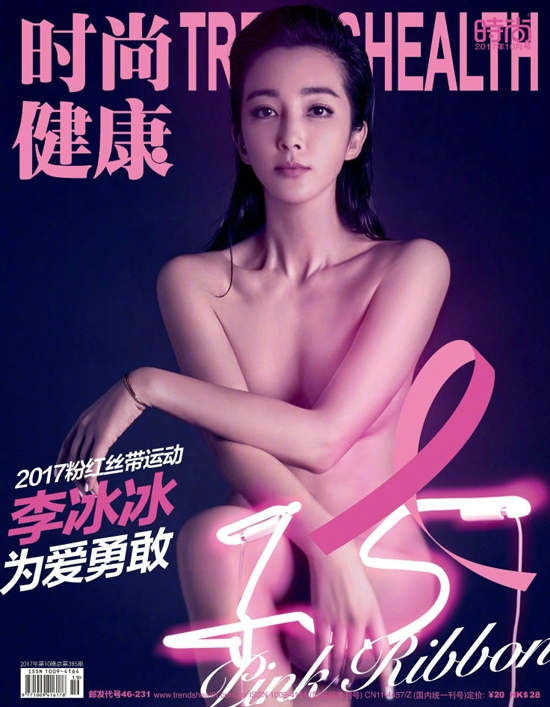 ly-bang-bang-tao-bao-coi-ao-khoa-than-o-tuoi-44