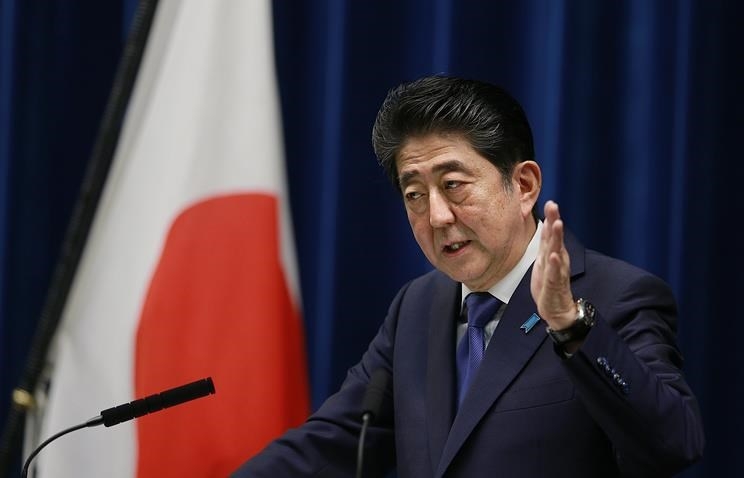 Thủ tướng Nhật Bản Shinzo Abe. Ảnh: AP