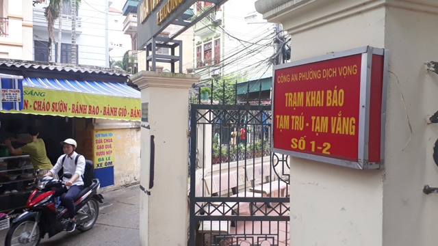 Bắt đầu từ 0h đêm nay, Công an Hà Nội tổng kiểm tra hộ khẩu - 1