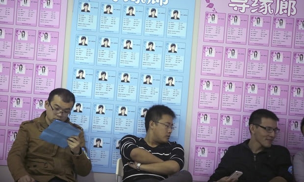Hang trieu dan ong vua e vua ngheo o Trung Quoc hinh anh 2