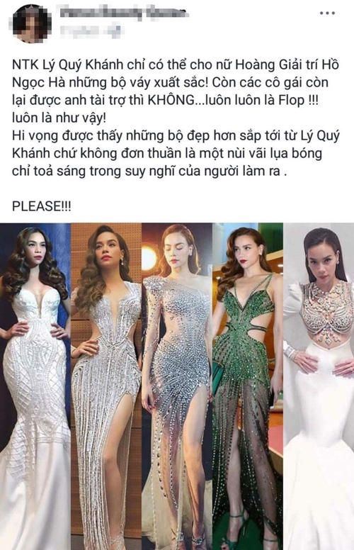 Thiết kế cho Mâu Thủy bị chê tơi bời, Lý Quí Khánh còn bị người trong ekip HHHV mỉa là NTK sân si nhất Việt Nam - Ảnh 5.