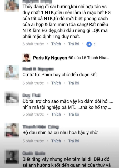 Thiết kế cho Mâu Thủy bị chê tơi bời, Lý Quí Khánh còn bị người trong ekip HHHV mỉa là NTK sân si nhất Việt Nam - Ảnh 7.