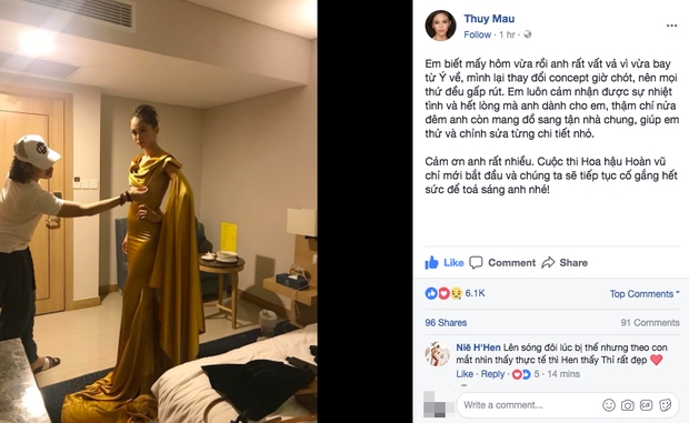 Lùm xùm chê váy xấu: Mâu Thủy cảm ơn Lý Quí Khánh, Hà Hồ nhắn nhủ đừng bận tâm - Ảnh 2.