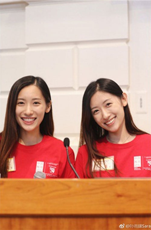Cặp song sinh 
