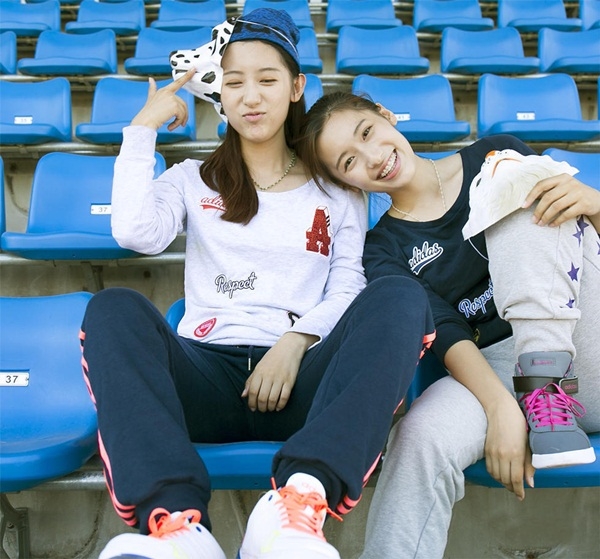 Cặp song sinh 