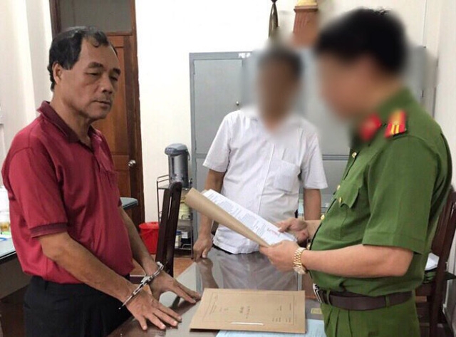 Ông Trầm Bê khai gì về việc cho Phạm Công Danh vay ngàn tỉ? - Ảnh 1.