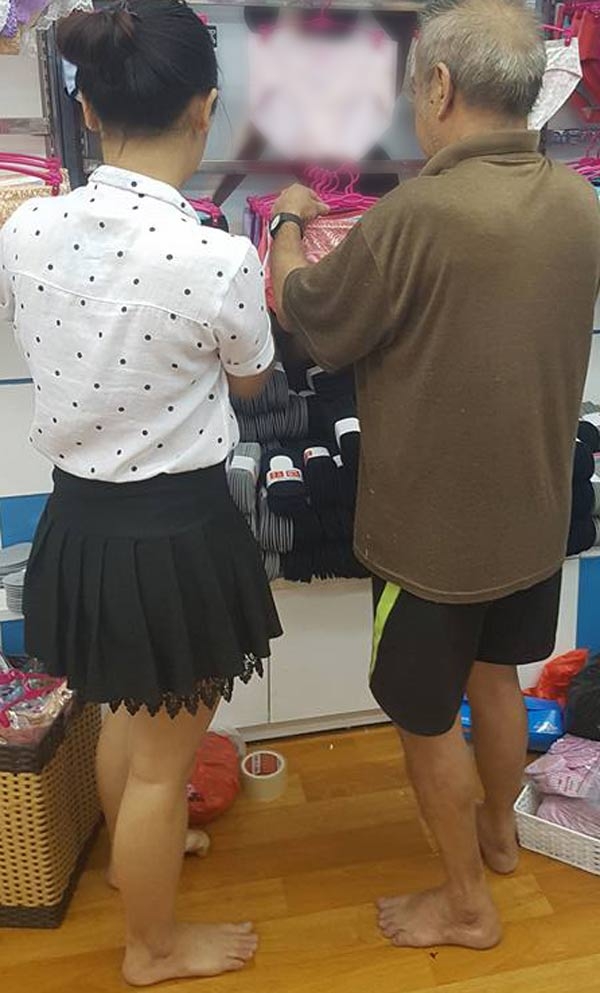 chong u60 di mua do lot cho vo, truyen bi quyet 