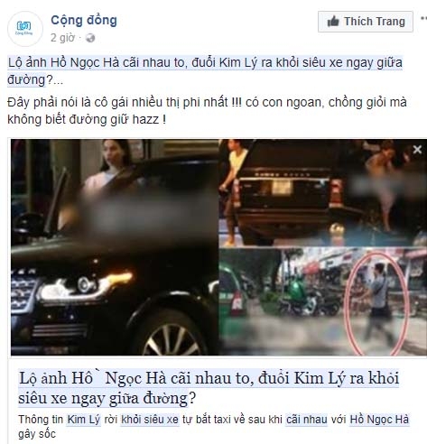 lieu ho ngoc ha va kim ly xay ra mau thuan, cai nhau la that? hinh anh 4