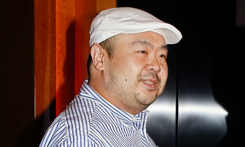 phien-toa-xu-nghi-an-kim-jong-nam-duoc-doi-den-phong-thi-nghiem