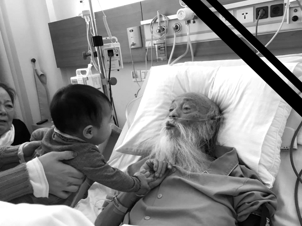 Bác sĩ điều trị xúc động kể về những giây phút cuối đời của thầy Văn Như Cương - Ảnh 3.
