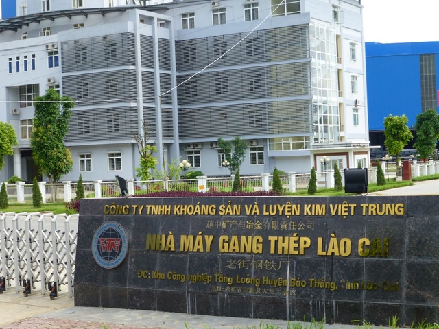Tính đến hết năm 2016, tổng lỗ luỹ kế của dự án lên tới 1.096 tỷ đồng, gấp đôi so với kế hoạch.