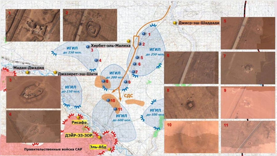 Thế giới - Sputnik: Lộ 4 bằng chứng Mỹ ngầm hỗ trợ khủng bố ở Syria, Iraq (Hình 2).