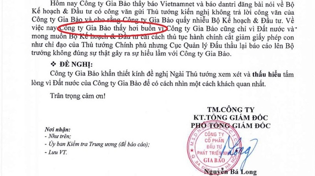 Văn bản của Công ty Gia Bảo gửi Thủ tướng