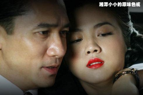 Điều ít ai ngờ về cảnh nóng bạo như thật gây sốc nhất lịch sử màn ảnh Hoa ngữ - 4