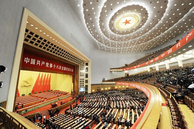  Một cuộc họp đại hội đảng ở Trung Quốc (Ảnh: AFP) 