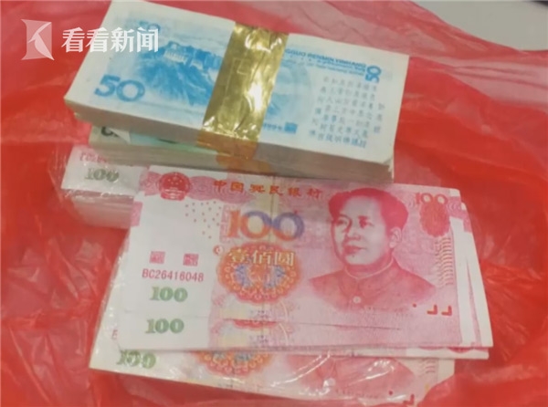 mang 350 trieu dong di gui ngan hang, cu ong bang hoang mo ra toan tien am phu - 1