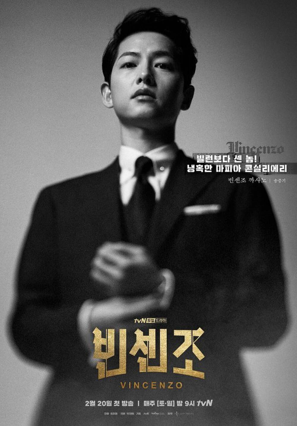 'Vincenzo' tung poster cực ngầu nhưng hình tượng của Song Joong Ki vẫn bị chê một màu 'Vincenzo' tung poster cực ngầu nhưng hình tượng của Song Joong Ki vẫn bị chê một màu