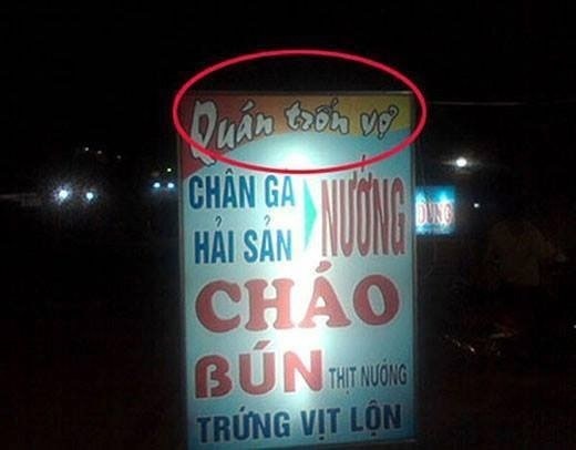 Đang đi thì bắt gặp tấm biển 'giảm tốc' khác thường, dừng lại mới phát hiện sự thật bất ngờ, dân tình khen ngợi đúng là quảng cáo 'đỉnh của chóp' - 5