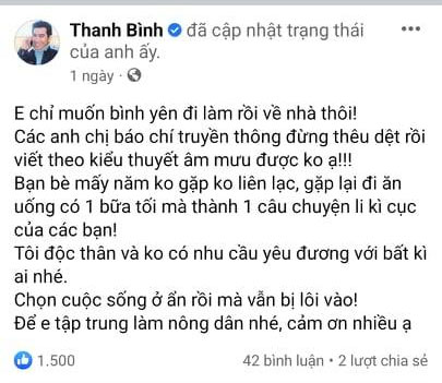 Bị đồn hẹn hò vì chụp ảnh thân thiết cùng Thắm Bebe, Thanh Bình lên tiếng: 'Tôi sợ tình ái lắm rồi' - 1