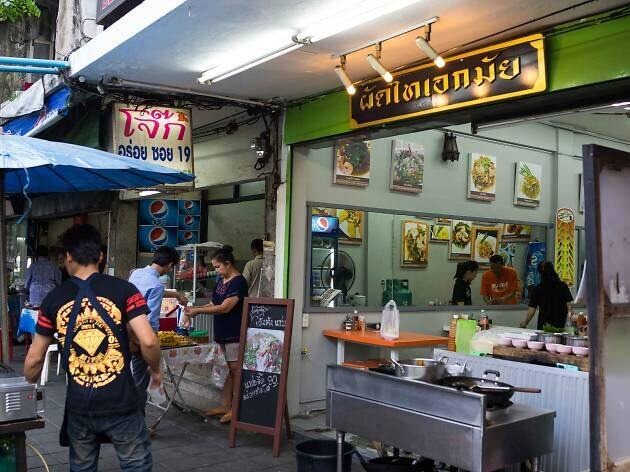 Pad Thái là gì? Những nhà hàng Pad Thái ngon nức tiếng tại Bangkok - 3