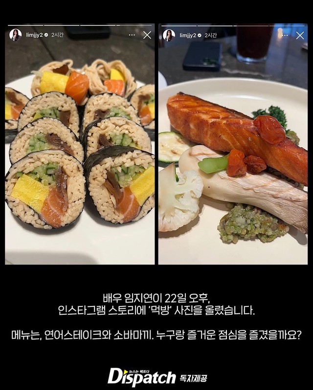 Trên trang cá nhân ngày 22/2,
