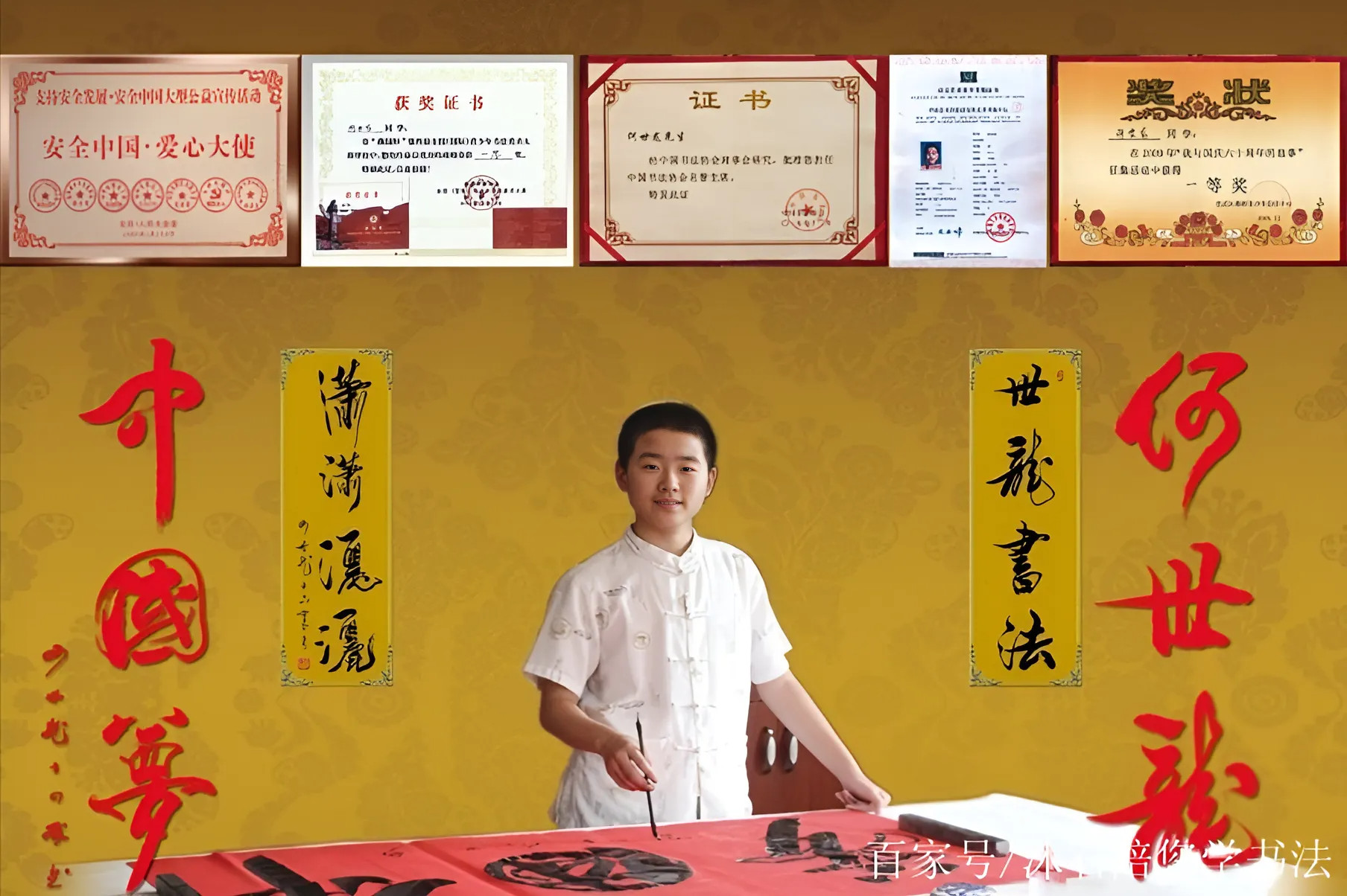 Cuộc sống nghiệt ngã của thần đồng từng kiếm hàng trăm triệu ở tuổi 11 Cuộc sống nghiệt ngã của thần đồng từng kiếm hàng trăm triệu ở tuổi 11