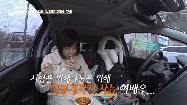 Ahn Jae Hyun hậu ly hôn Goo Hye Sun: Suy kiệt vì nghiện rượu, nghèo đến mức phải đi đổi ve chai lấy 2.000 đồng - 4 Ahn Jae Hyun hậu ly hôn Goo Hye Sun: Suy kiệt vì nghiện rượu, nghèo đến mức phải đi đổi ve chai lấy 2.000 đồng - 4